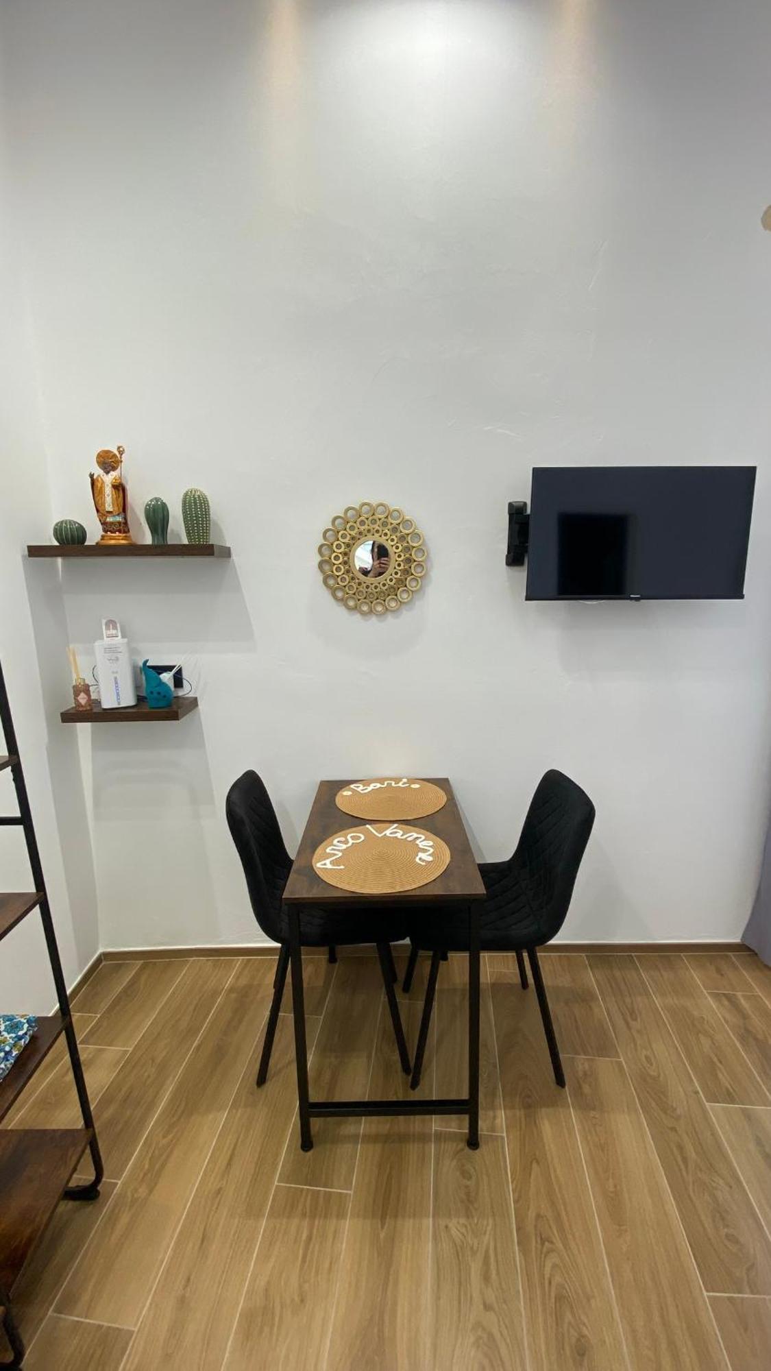 Appartement Arco Vanese *